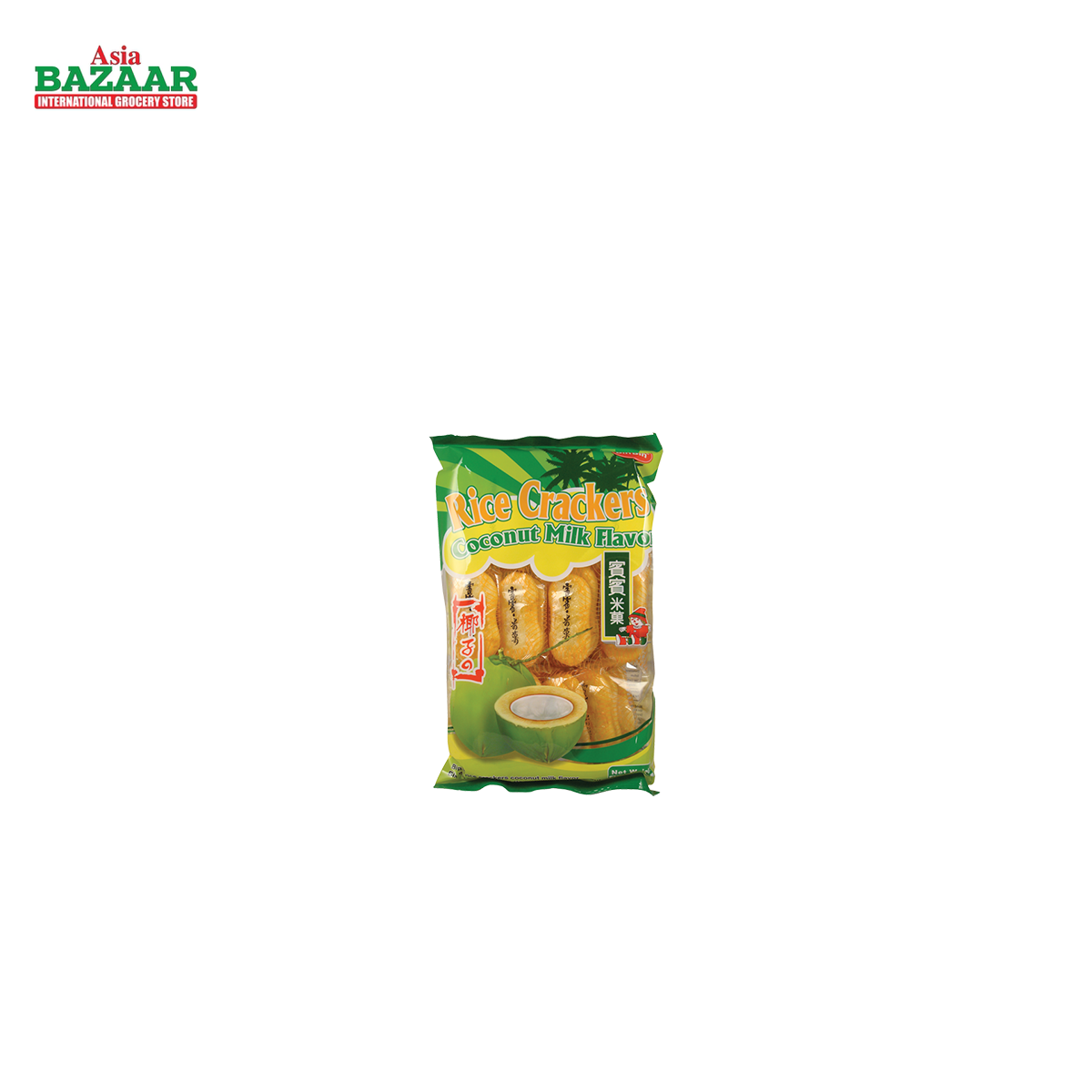 New BB Coconut RICE Cracker (